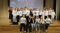 Конкурс «Время 31-х» прошёл в Белгородской области