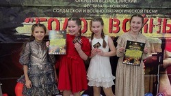 Подведение итогов фестиваля-конкурса «Голос Войны» прошло в Белгородском районе