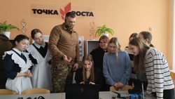 Встреча с участниками СВО состоялась в Беломестненской СОШ