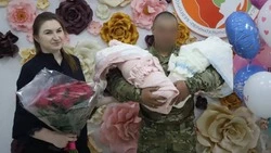 Семья из Белгородского округа стала родителями «королевской» двойни