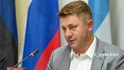 Материал