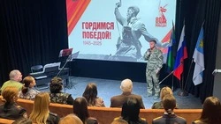 Белгородские росгвардейцы поучаствовали в посвящённой Международному женскому дню встрече