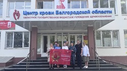 Сотрудники белгородского УФССП провели акцию по сдаче донорской крови