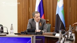 Материал