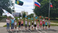 Открытие четвёртой смены пришкольных лагерей прошло в Белгородском районе