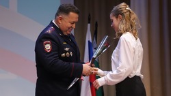 Материал