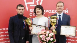 Расширенная коллегия министерства спорта Белгородской области прошла на базе МБУК «Яковлевский ЦКР»