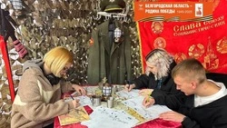 Пять филиалов муниципального штаба по подготовке к празднованию 80-летия Победы начали работу