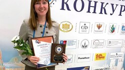 Татьяна Еремеенкова стала победителем Всероссийского конкурса «Учитель года»