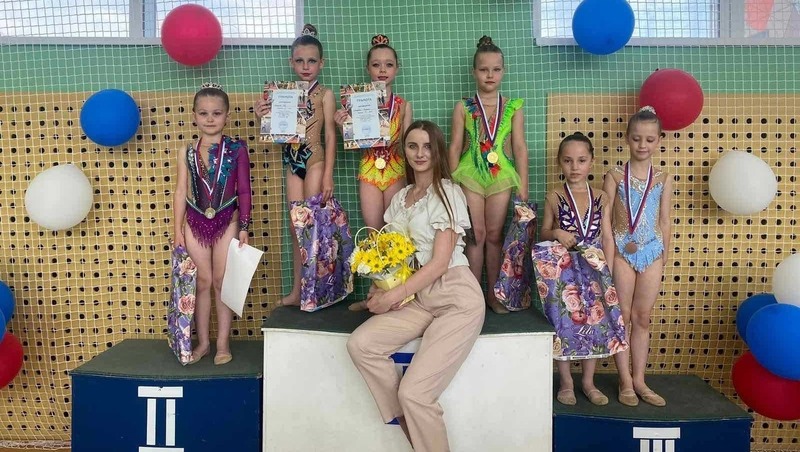 День гимнастка