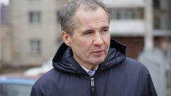Вячеслав Гладков: Автомобиль наехал на взрывоопасный предмет в селе Беловское