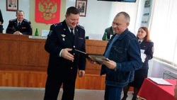 Полицейские Белгородского района проводили на заслуженный отдых Анатолия Черноволова