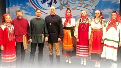 Тавровский фольклорный ансамбль «Губерния» примет участие во Всероссийском конкурсе «Вся страна»
