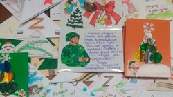 Полицейские Белгородского района предложили школьникам поддержать акцию «Письмо солдату»