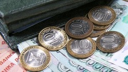Белгородка отправится в тюрьму за оказание финансовой помощи ВСУ