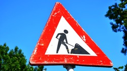Белгородские власти дополнительно направили 500 млн рублей на ремонт дорог