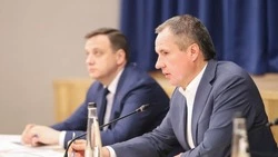 Материал