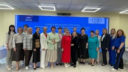 Заседание женского клуба города Белгорода состоялось в Штабе общественной поддержки