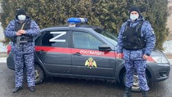 Белгородские росгвардейцы задержали подозреваемого в хранении наркотиков 