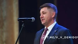 Материал