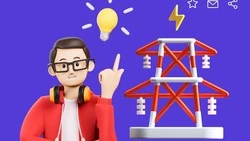 Белгородские школьники смогут принять участие в VIII Всероссийской олимпиаде Группы «Россети»