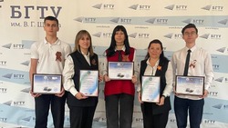 Команда «Формулы Успеха» - в числе победителей конкурса «Мы – Белгородцы! Думай, решай, действуй»