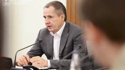 Материал