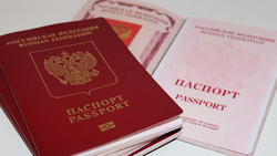 Украинцы смогут получить российское гражданство в упрощённом порядке