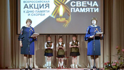 Акция «Свеча памяти» прошла в Новосадовом