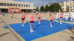 Всероссийский олимпийский день отметили в Белгородском районе