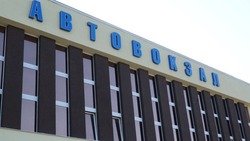 Расписание междугородных автобусов изменится в регионе в новогодние праздники