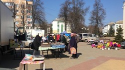 Две ярмарки выходного дня прошли в Белгородском районе