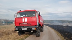 Белгородские спасатели призвали жителей и гостей региона соблюдать требования пожарной безопасности