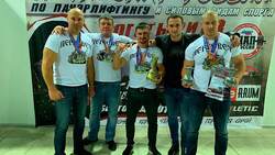 Белгородские полицейские достойно выступили на Чемпионате по пауэрлифтингу