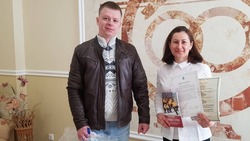 Сотрудники отдела ЗАГС администрации Белгородского района зарегистрировали 100-го ребёнка