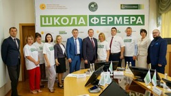 Образовательный проект «Школа фермера» пройдёт на базе Белгородского ГАУ