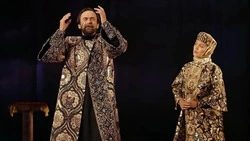Материал