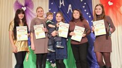 Жительницы Беломестного приняли участие в конкурсе «Лучшая мама-2018»