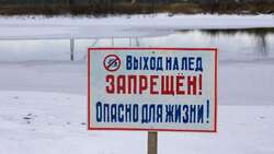 Полицейские Белгородского района напомнили правила поведения на водоёмах