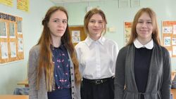 Три подружки из Разумного выбрали углублённое изучение русского языка