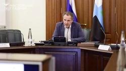 Материал
