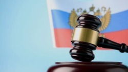 Прокурор Белгородского района утвердил обвинительное заключение по факту сбыта наркотиков