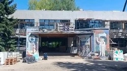 Материал