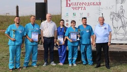 Соревнования среди сотрудников спецслужб по оказанию экстренной помощи прошли в Белгородском районе