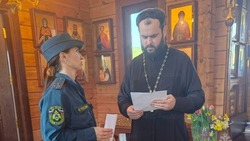 Белгородские спасатели обеспечили безопасность празднования Красной горки