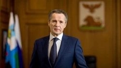 Материал
