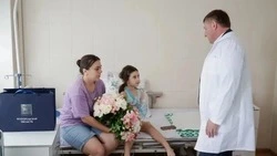 Материал