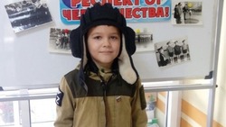 Белгородский Алёшка стал финалистом Всероссийского гражданско-патриотического проекта «Дети-герои»