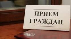 Глава администрации Белгородского района Владимир Перцев проведёт выездной приём