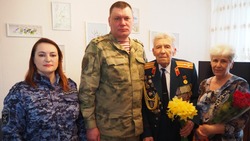 Белгородские росгвардейцы поздравили ветерана Великой Отечественной войны с днём рождения